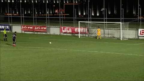 Highlight 90'