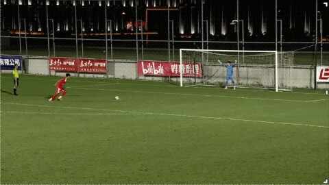 Highlight 90'