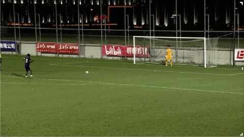 Highlight 90'