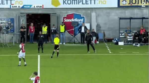 Highlight 71'