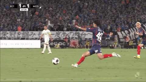 Highlight 37'
