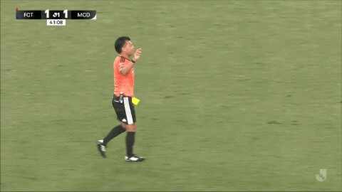 Highlight 42'