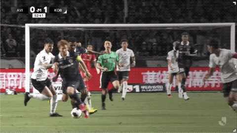 Highlight 53'