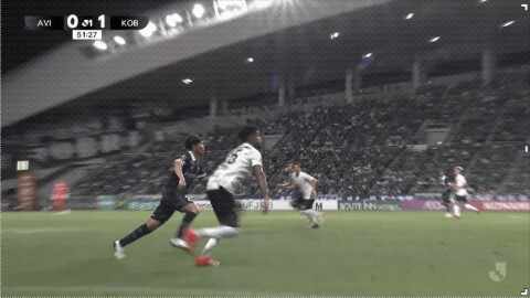 Highlight 52'