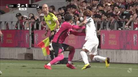Highlight 75'
