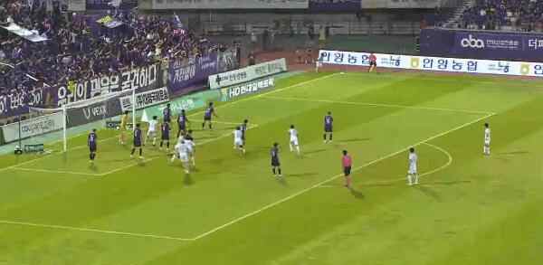 Highlight 40'