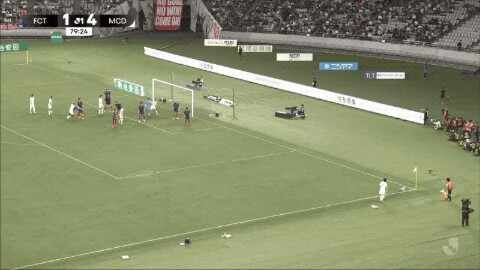 Highlight 80'