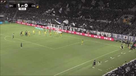 Highlight 79'