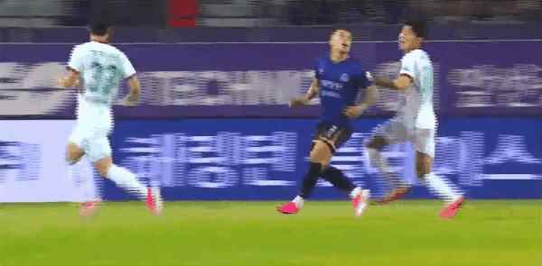Highlight 53'