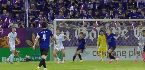 Highlight 59'
