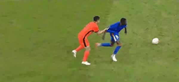Highlight 81'
