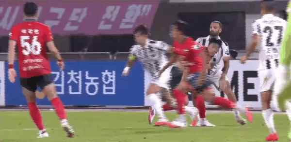 Highlight 82'