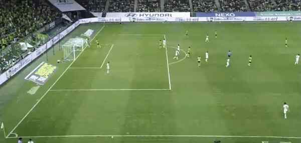Highlight 82'