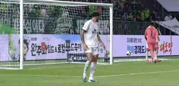 Highlight 83'