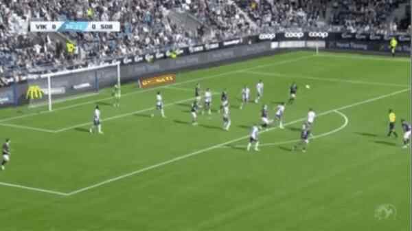 Highlight 40'