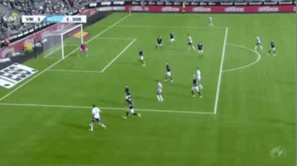 Highlight 81'