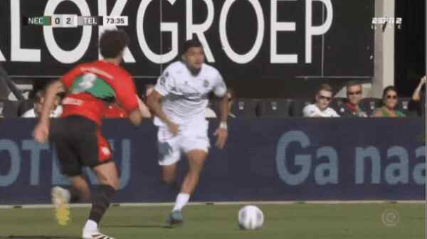 Highlight 74'