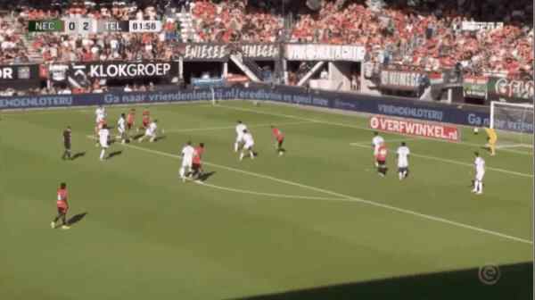 Highlight 82'
