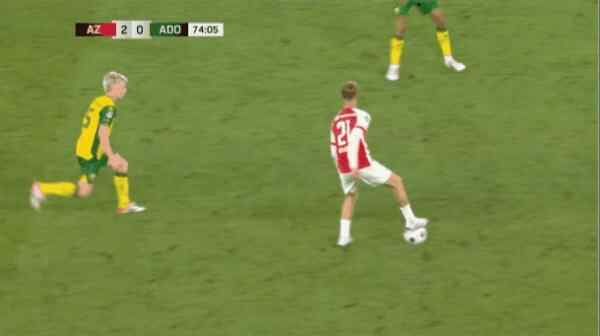 Highlight 74'