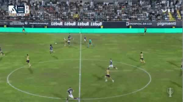 Highlight 92'