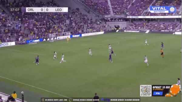Highlight 38'