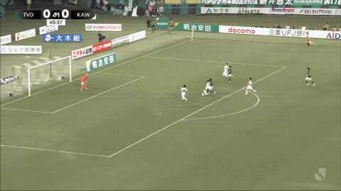 Highlight 46'