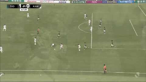 Highlight 68'