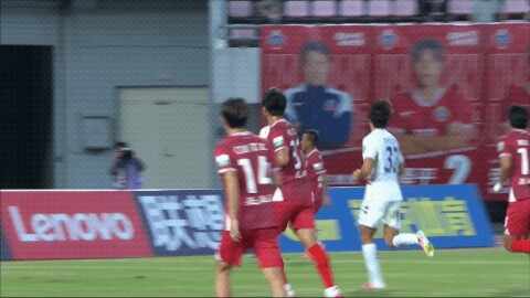 Highlight 30'