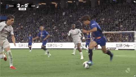 Highlight 50'