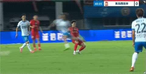 Highlight 40'