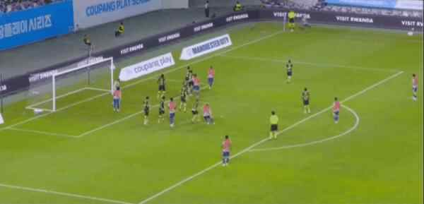 Highlight Manchester City vs Atletico Madrid 09/08/2026