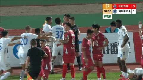 Highlight 80'