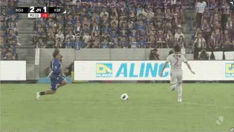 Highlight 93'