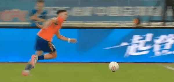Highlight 32'