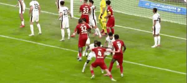 Highlight 56'