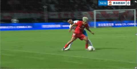 Highlight 75'