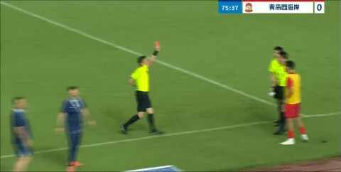 Highlight 75'
