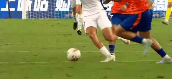 Highlight 39'