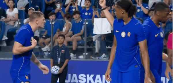 Highlight 44'