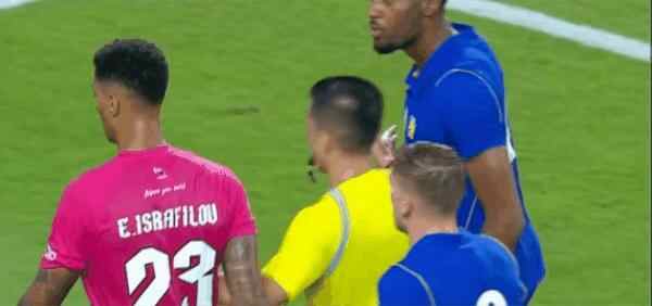 Highlight 45'