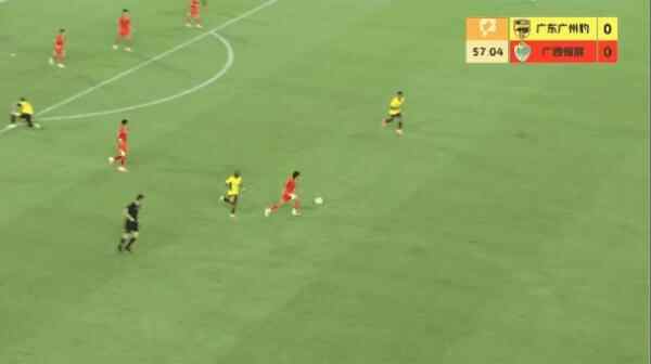 Highlight 58'