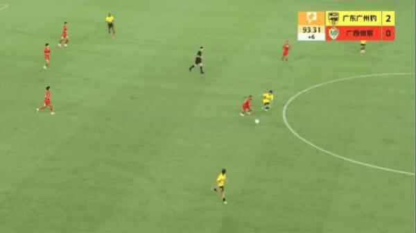 Highlight 94'