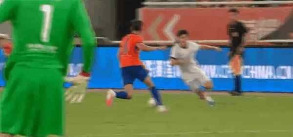 Highlight 75'