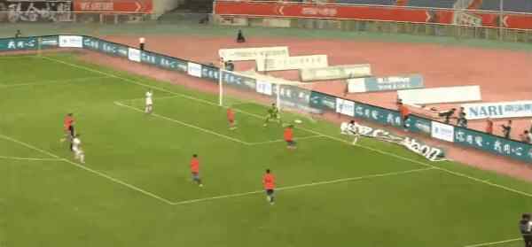 Highlight 79'