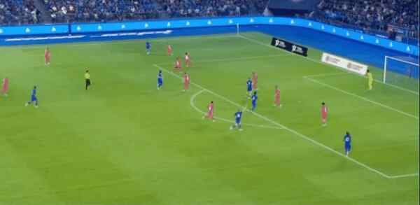 Highlight 89'