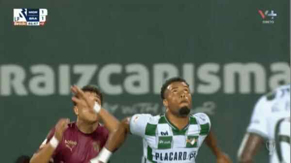 Highlight 47'