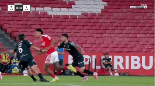 Highlight 79'