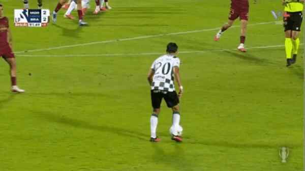 Highlight 91'