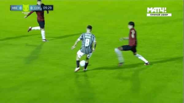 Highlight 10'