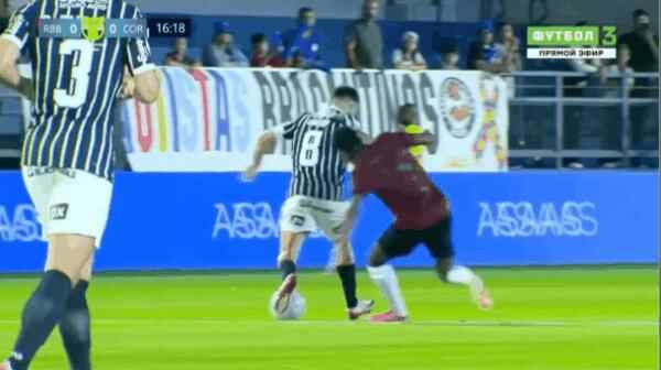 Highlight 17'